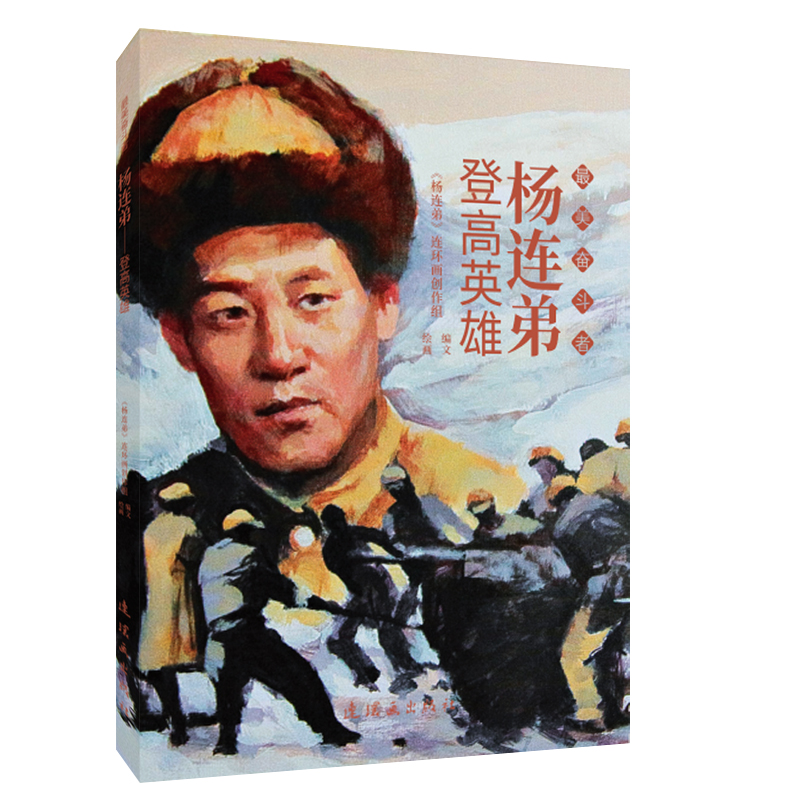 ���B�� �����^���� �B�h(hu��n)�� С�˕� С�W(xu��)����x ��(l��)־����