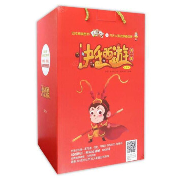 �옷(l��)���ζY���b����1݋ ���b��4��(c��) ���R���ʥ���²�������