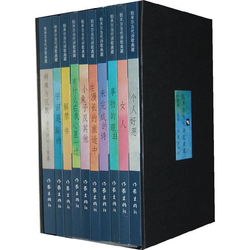 ���נ�����Ԋ���� ȫʮ��