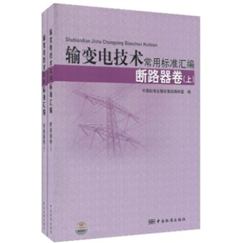 ݔ׃늼��g(sh��)���Ø�(bi��o)��(zh��n)�R������·���������b����(c��)��