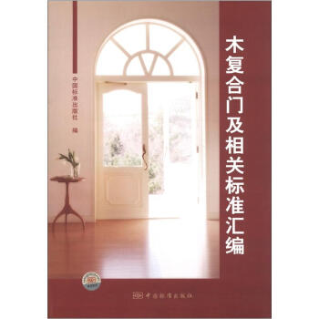 ľ��(f��)���T�����P(gu��n)��(bi��o)��(zh��n)�R��