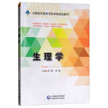 ����W�����R���t(y��)�W���A(y��)���t(y��)�W����ǻ�t(y��)�W���t(y��)�W�z򞼼�g(sh��)���t(y��)�WӰ���g(sh��)��ˎ�W��o����I(y��)ʹ�ã�