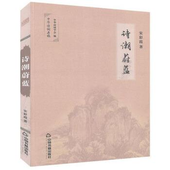 Ԋ��ε�{/���AԊ�~���