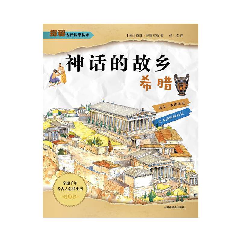 ̽���Ŵ��ƌW(xu��)���g(sh��)����Ԓ�Ĺ��l(xi��ng)��ϣ�D