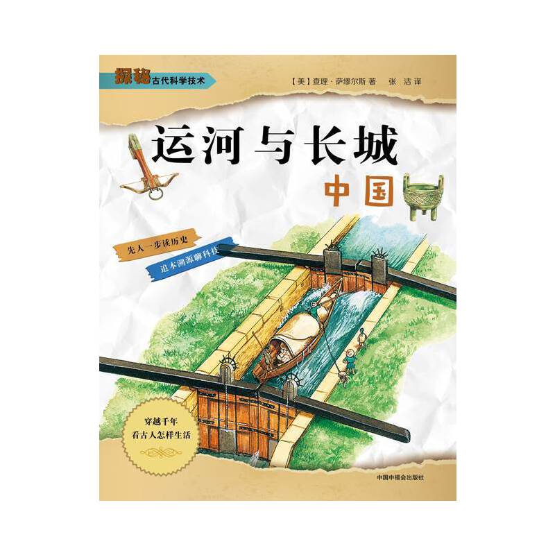 ̽�عŴ��ƌW(xu��)���g(sh��)���\(y��n)���c�L(zh��ng)�ǡ��Ї�(gu��)