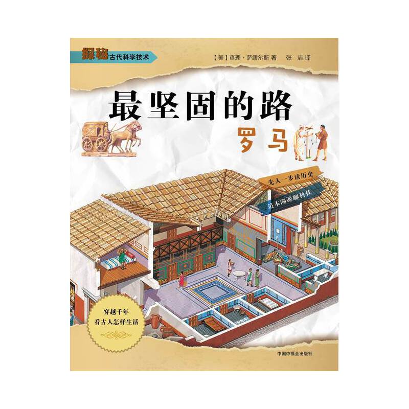 ̽�عŴ��ƌW���g(sh��)����Թ̵�·���_�R