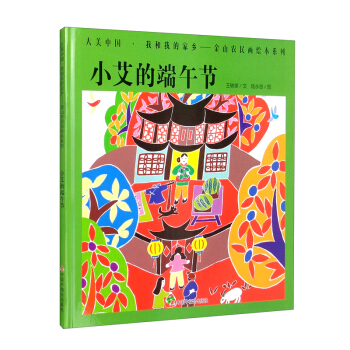 С���Ķ��繝(ji��)������/�����Ї�(gu��)�Һ��ҵļ��l(xi��ng)��ɽ�r(n��ng)���L��ϵ��