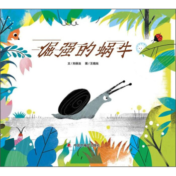 �Ї�(gu��)ԭ��(chu��ng)�D��(hu��)��(sh��)����(qi��ng)��΁ţ