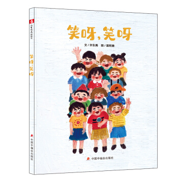 �Ї�ԭ��(chu��ng)�D������Цѽ��Цѽ