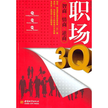 ��(ch��ng)��3Q�������̡����̡�����