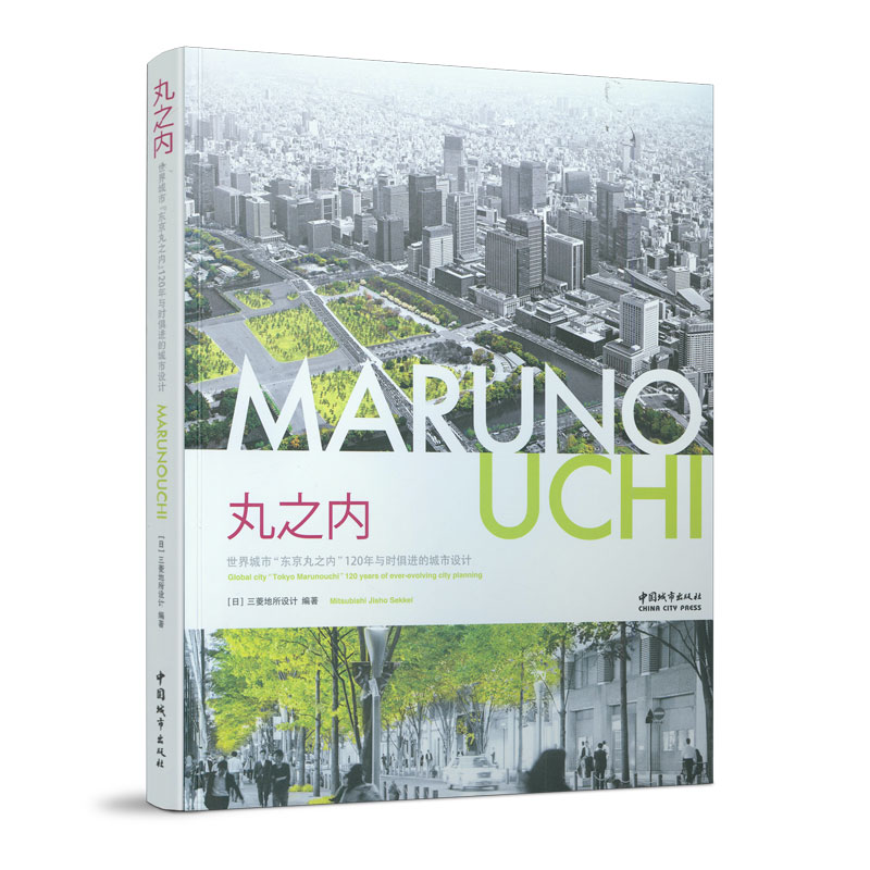 ��֮��(n��i)��������С��|����֮��(n��i)��120���c�r(sh��)���M(j��n)�ĳ����O(sh��)Ӌ(j��)