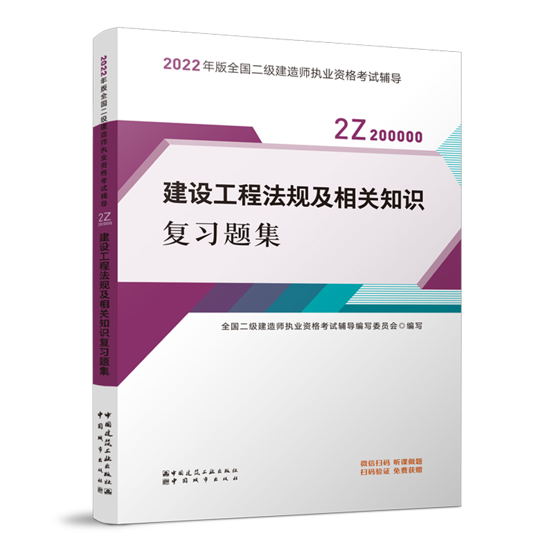 ���O(sh��)���̷�Ҏ(gu��)�����P(gu��n)֪�R(sh��)��(f��)��(x��)�}��