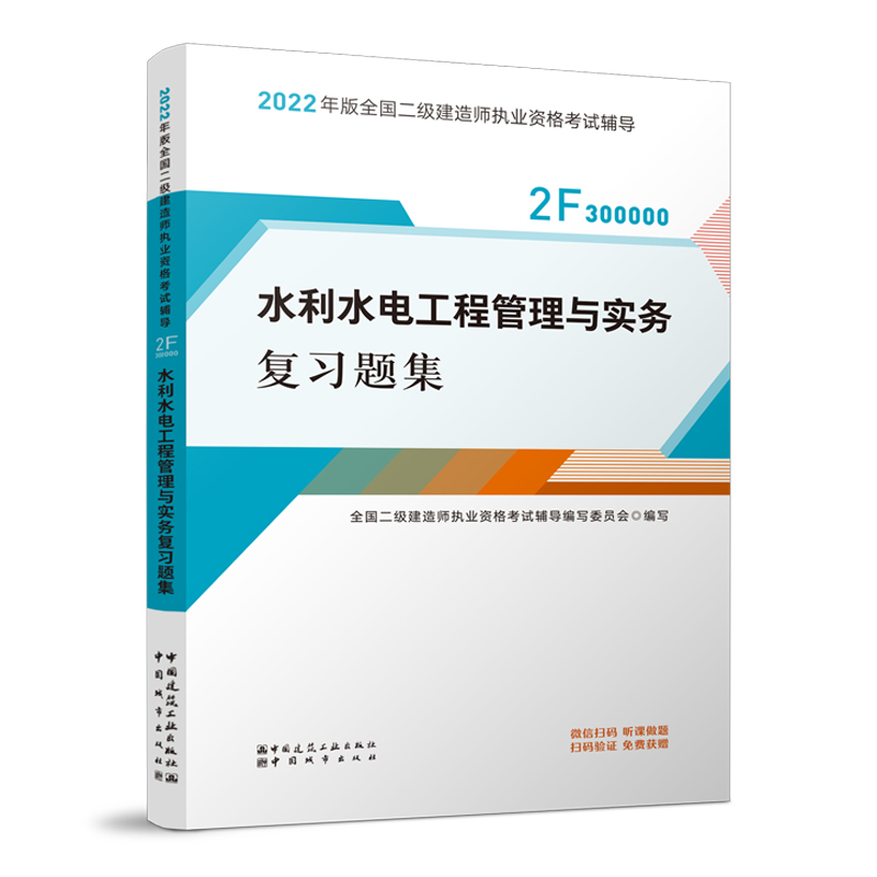 ˮ��ˮ늹��̹����c��(sh��)��(w��)��(f��)��(x��)�}��