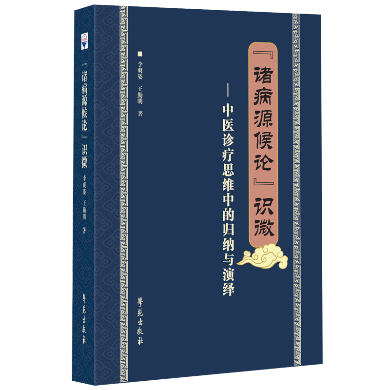 ���T��Դ��Փ���R΢