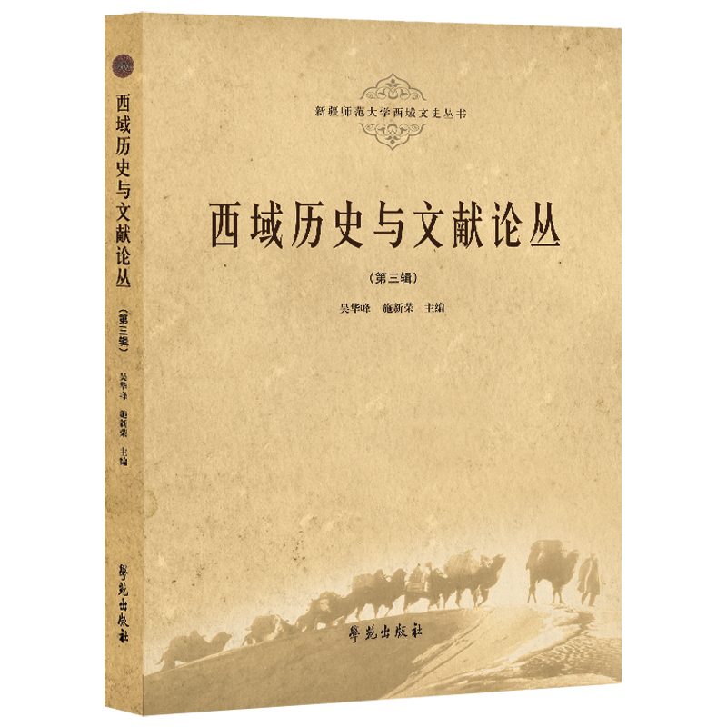 ����vʷ�c�īIՓ��������݋��