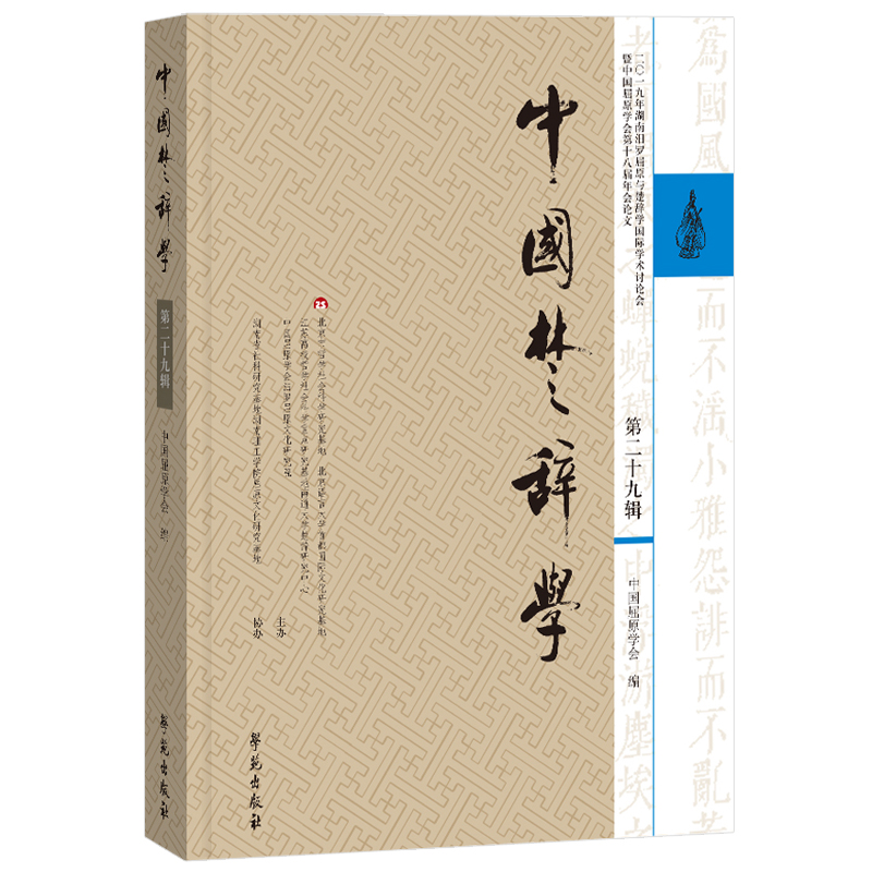 �Ї����o�W.��29݋