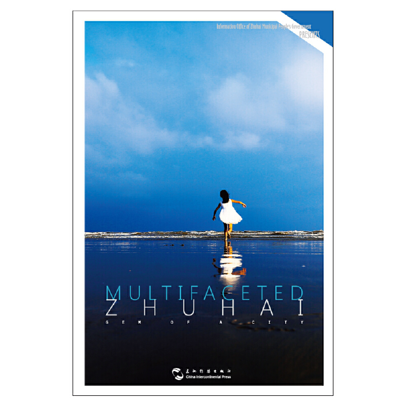 �麣����Ҋ�㣨Ӣ��