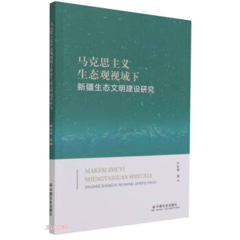 �R��˼���x���B(t��i)�^ҕ�����½����B(t��i)�������O(sh��)�о�