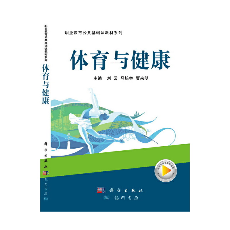 �w���c����