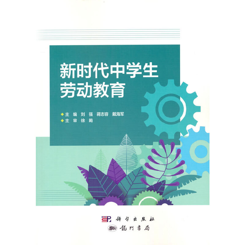 �r���ЌW���ڄӽ���