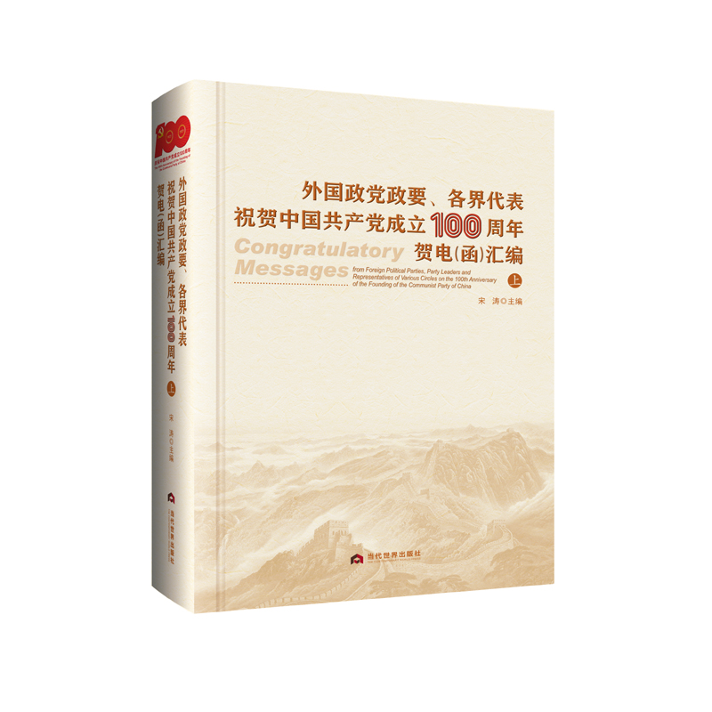 ���(gu��)���h��Ҫ���������ף�R�Ї�(gu��)���a(ch��n)�h����100�����R늣������R��