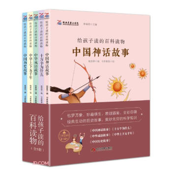 �o�����x�İٿ��x��(��5��)/��(j��ng)������С����