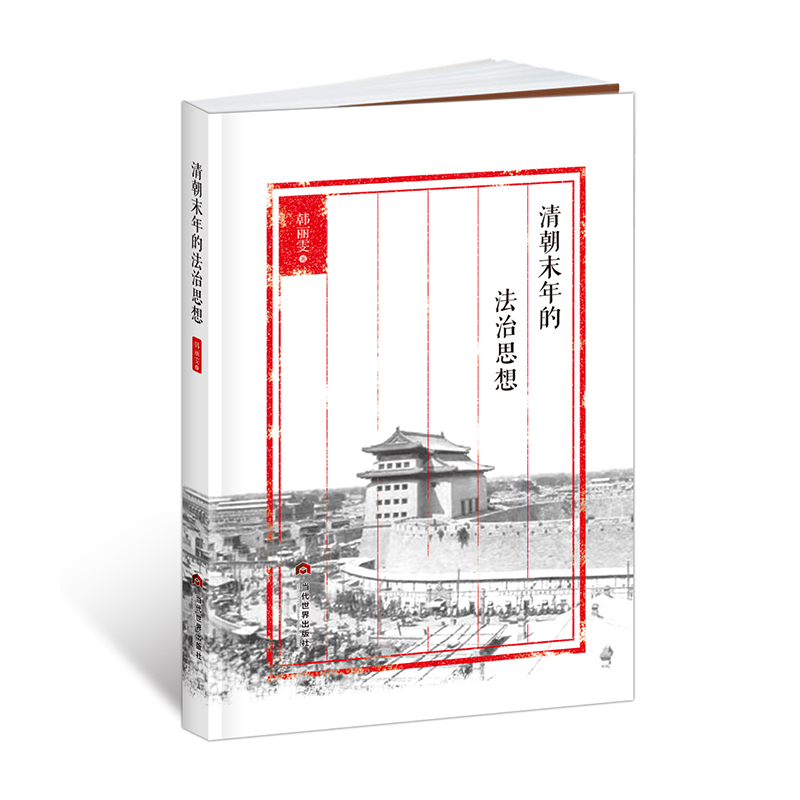 �峯ĩ��ķ���˼��