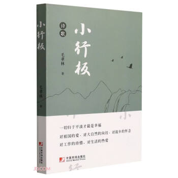 С�а�(Ԋ��)