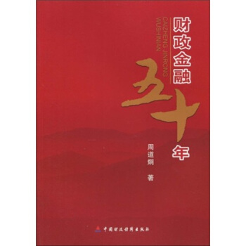 ؔ��������ʮ��