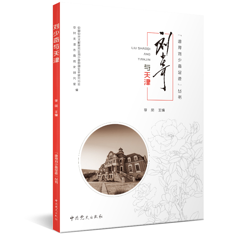 ׷�����������E�������������c���