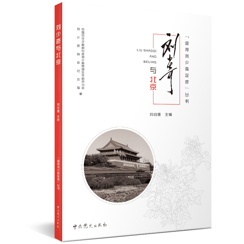 ׷�����������E����(sh��)���������c����