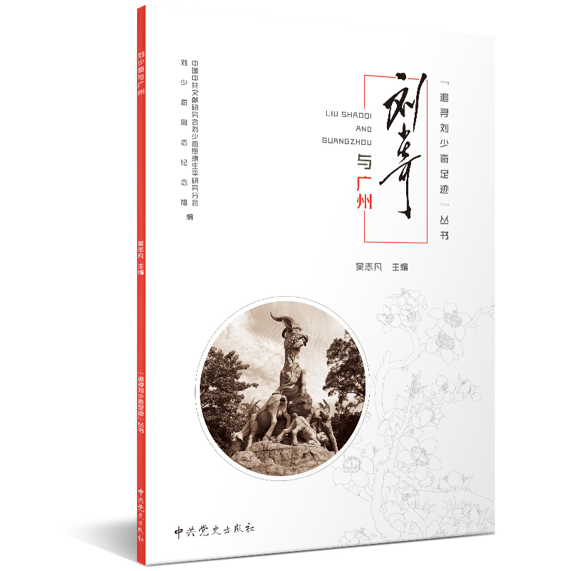 ׷�����������E�������������c�V��