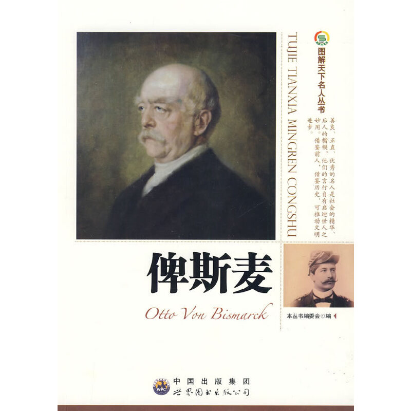 ��˹�����D���������˅���