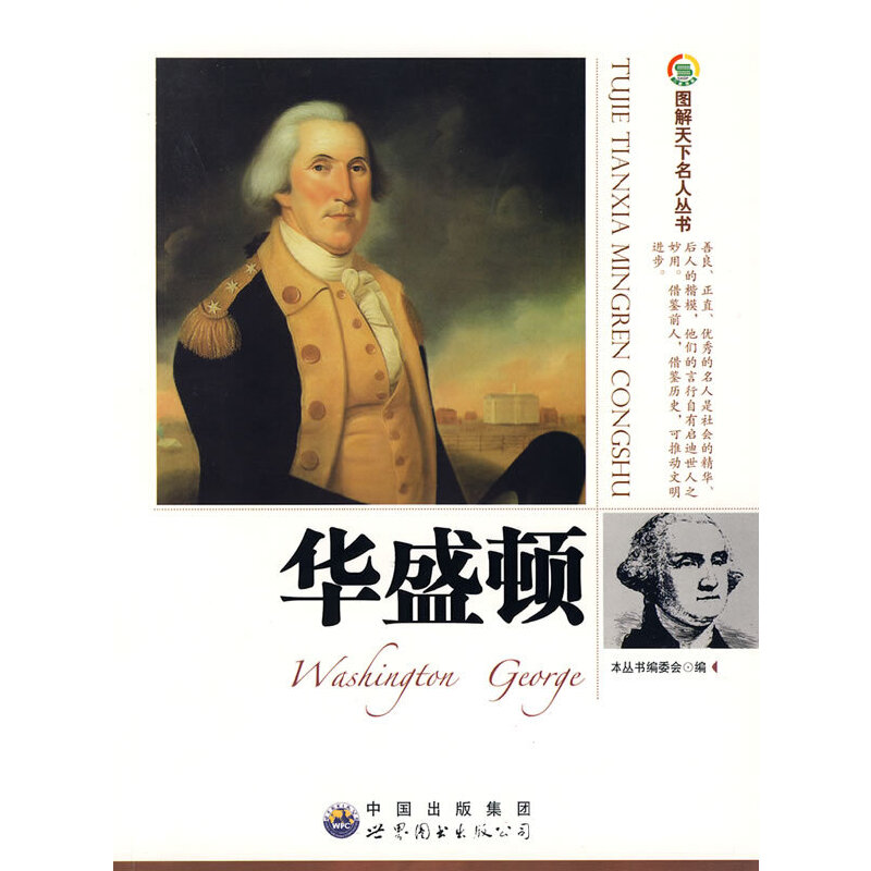 �Aʢ�D���D���������˅���