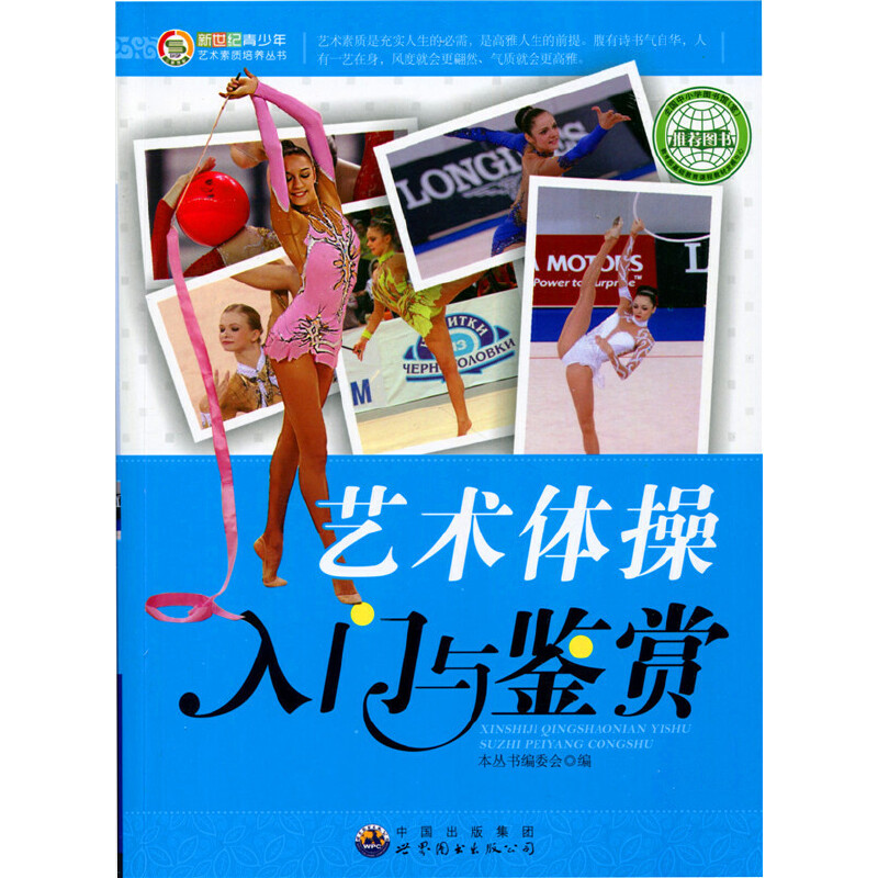 ˇ�g(sh��)�w�����T�c�b�p(�����o(j��)������ˇ�g(sh��)���|(zh��)���B(y��ng)����)