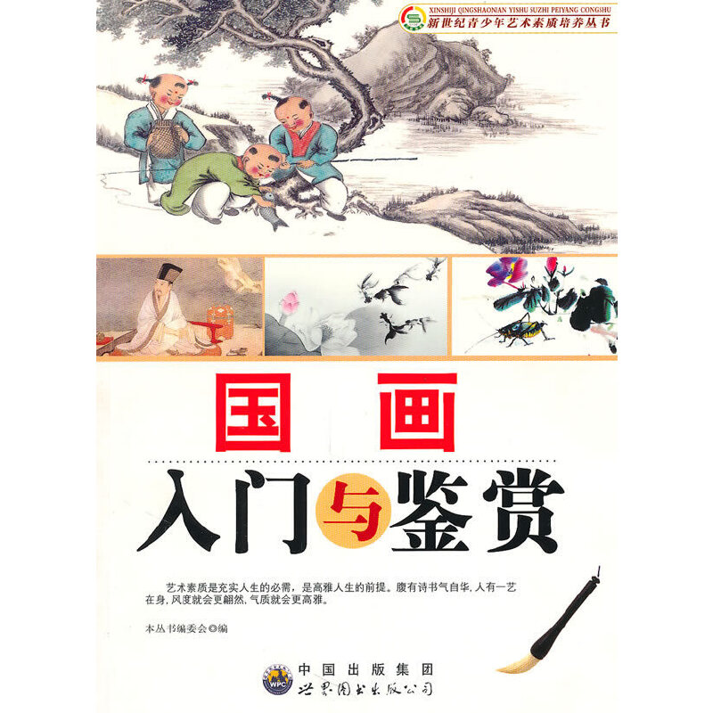 �������T�c�b�p