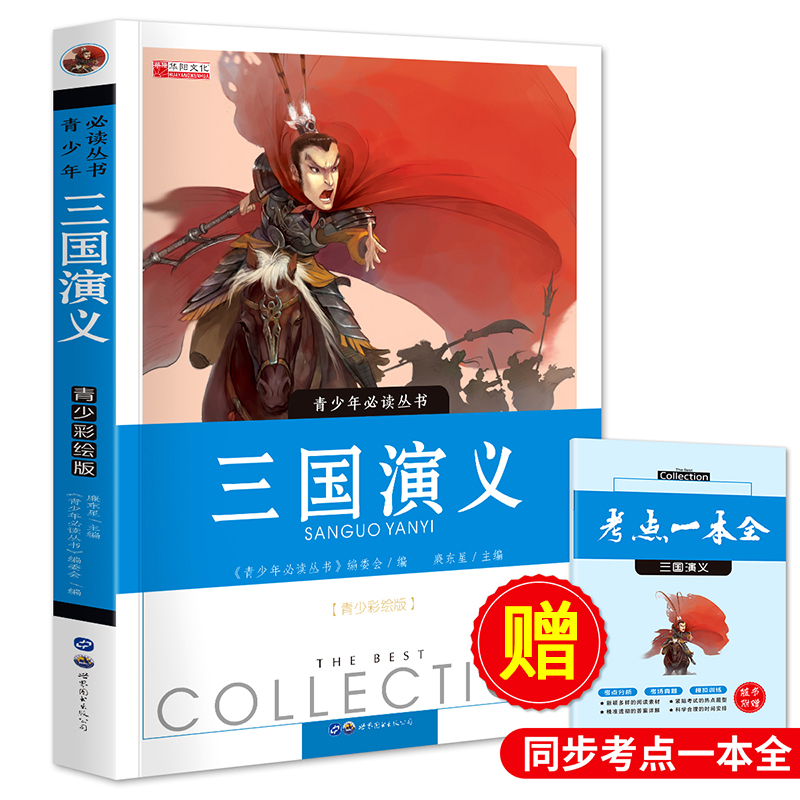 �������x����С�W(xu��)����xָ���棩ٛ���c(di��n)һ��ȫ ���c(di��n)���� ģ�MӖ(x��n)�� ��xע��o�N��ԇ���c(di��n)�}�� ���L����x��