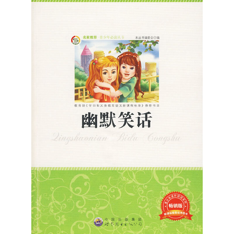 �����ꅲ������ĬЦԒ