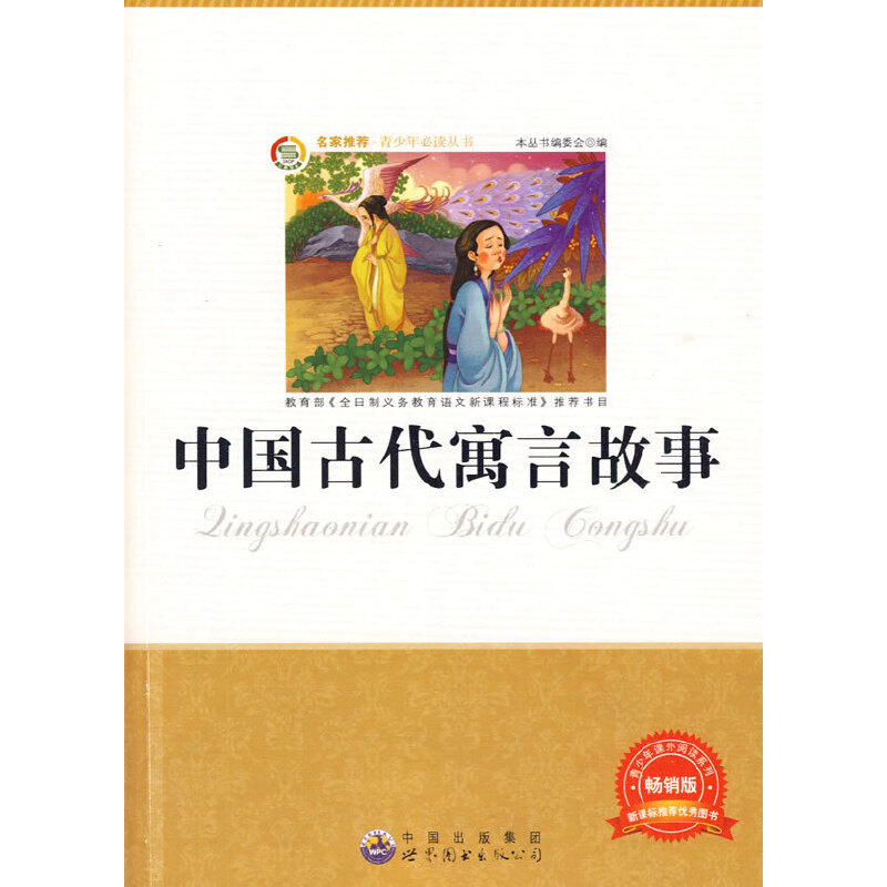 �����ꅲ�����Ї��Ŵ�Ԣ�Թ���