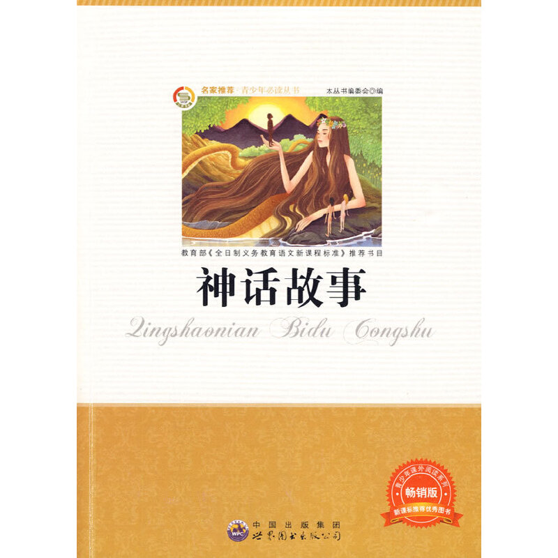 �����ꅲ������Ԓ����