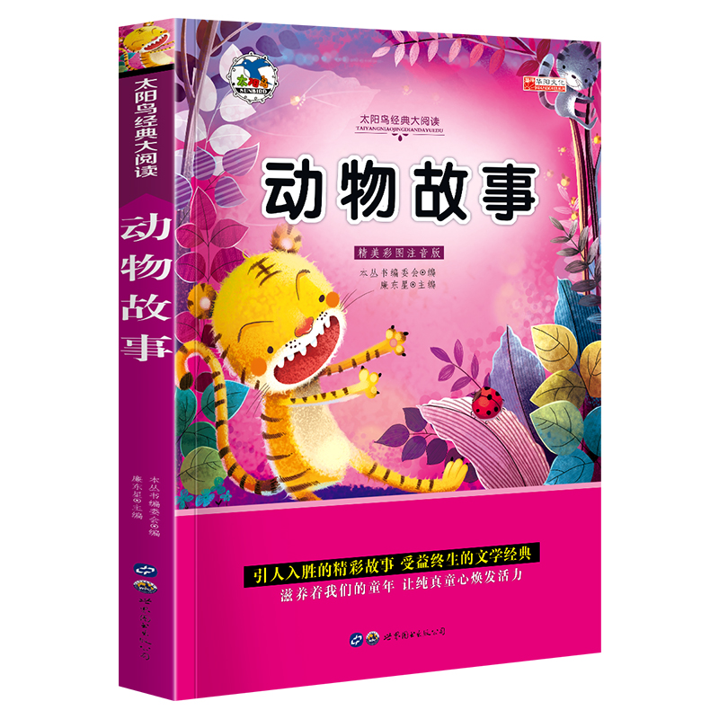 �������ע����С�W��һ�����꼉�n���6-8-10�q��ƴ���o�ϵK��x