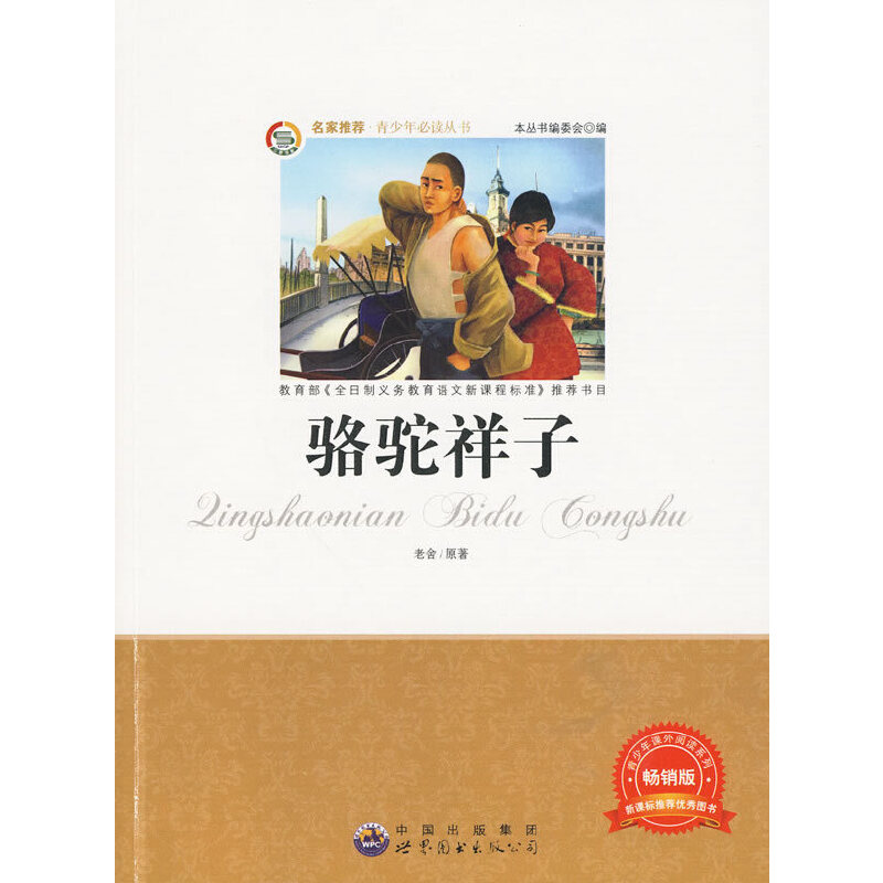 �����ꅲ��(sh��)��������