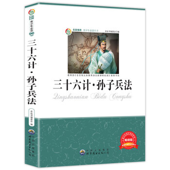 ��������x��������ʮ��Ӌ(j��)���O�ӱ�������С�W(xu��)�n���x��ϵ�Ѕ������]��