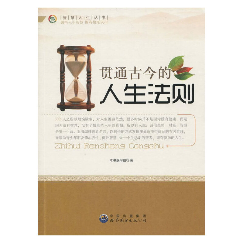 ؞ͨ�Ž���������t(�ǻ���������)