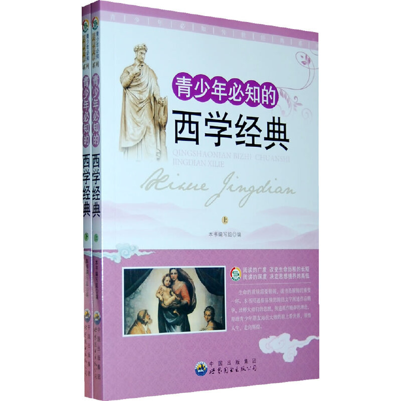 �������֪�����W��(j��ng)�䣨���£������������֪������(j��ng)��ϵ�Ѕ���