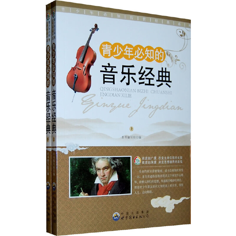 �������֪��������(j��ng)�䣨���£������������֪������(j��ng)��ϵ�Ѕ���