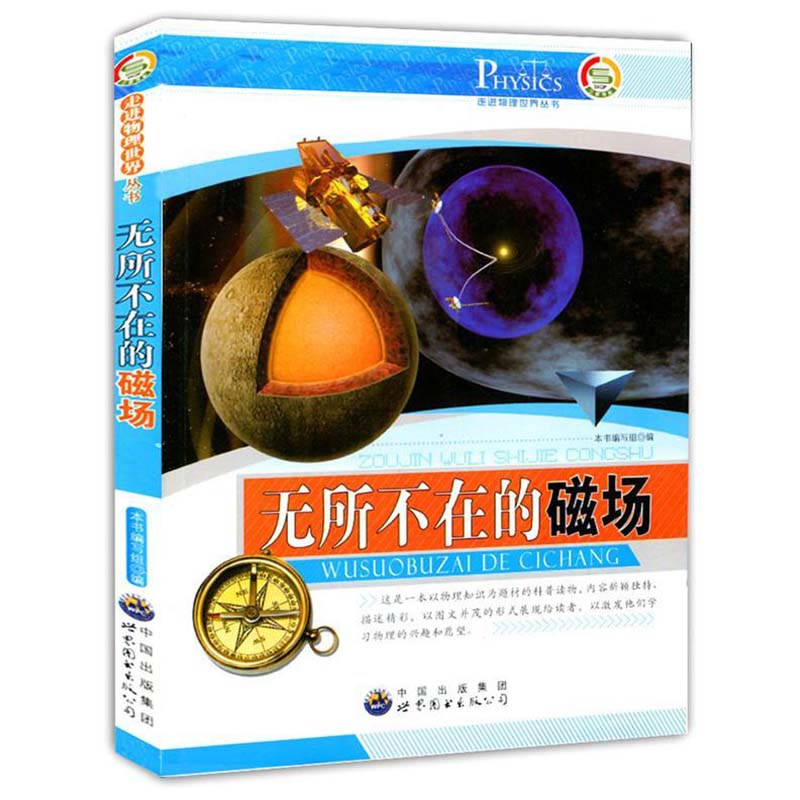 ���M�������煲�����o�����ڵĴň� С�W���n����x�������������꼉���հٿ��n�����ͯ�x�����