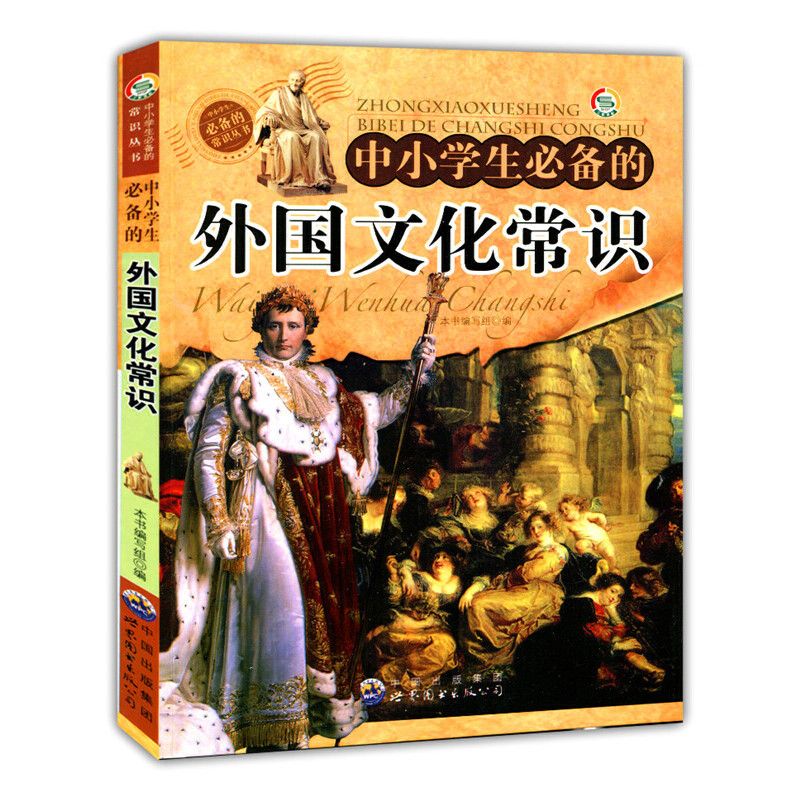 ��С�W(xu��)��������Ļ����R(��С�W(xu��)�����R����)