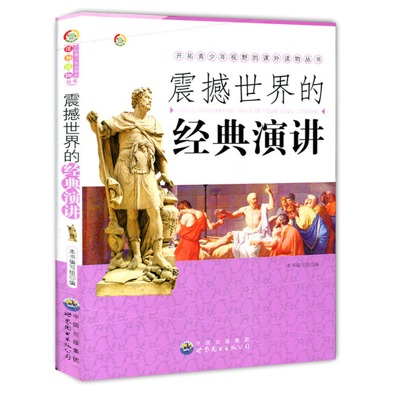 ������Ľ�(j��ng)�����v(�_(k��i)��������ҕҰ���n���x���(sh��))