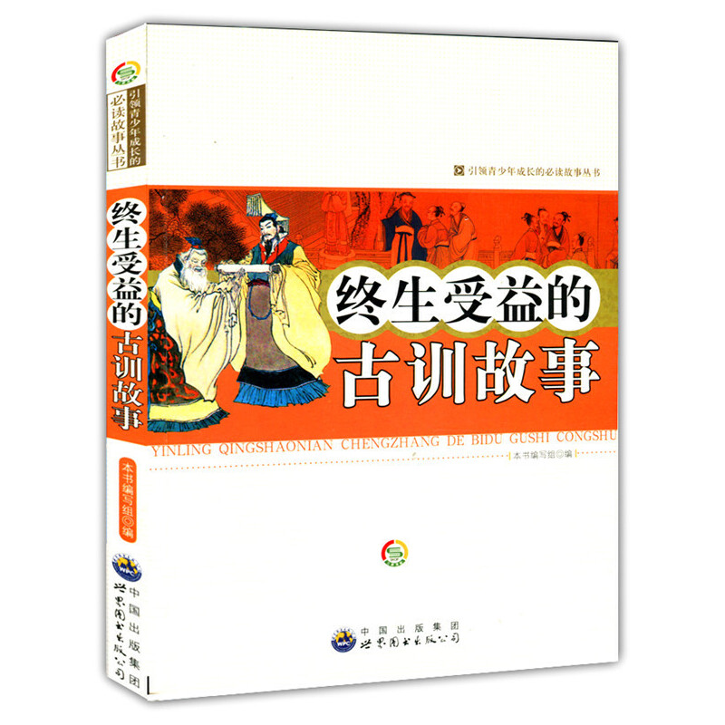 ���I(l��ng)��������L�Ĺ�����